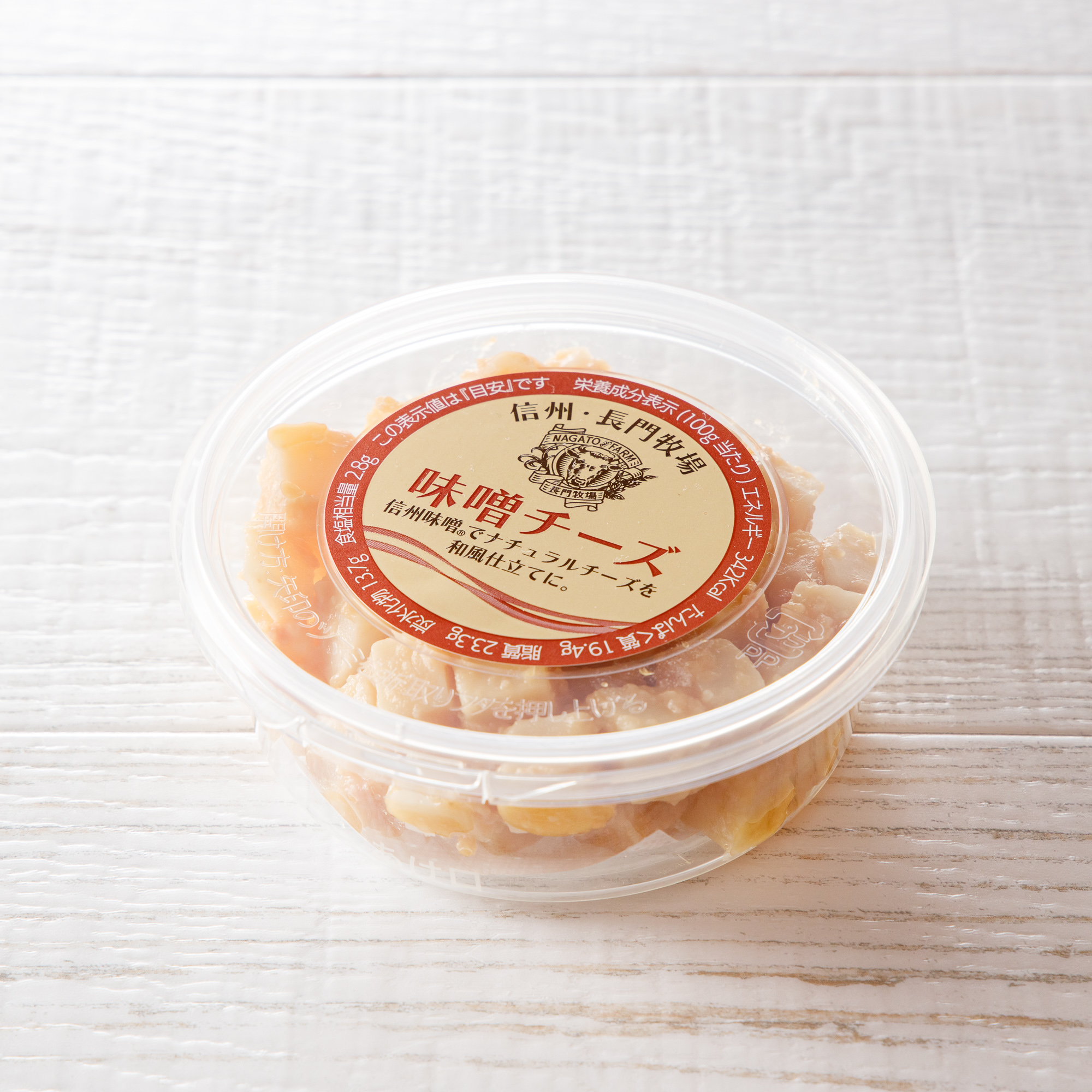 味噌チーズ60ｇ