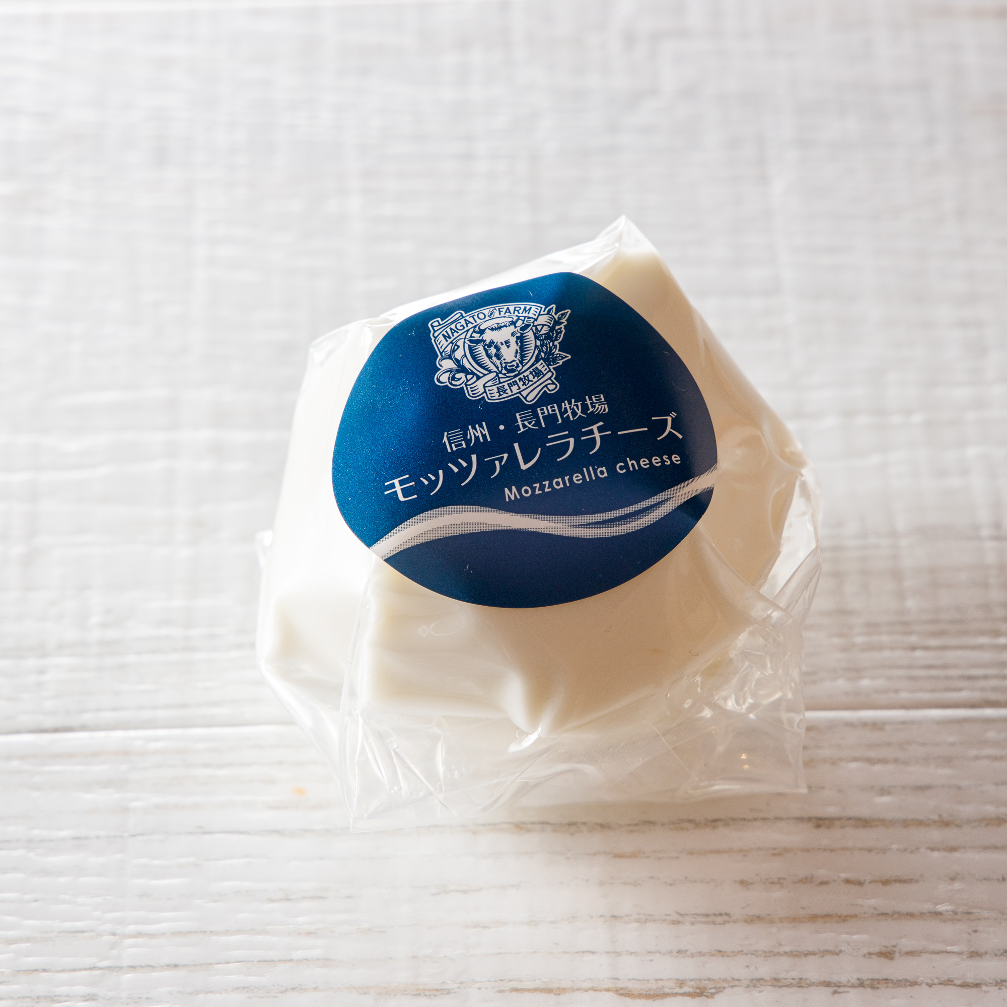 モッツァレラチーズ130ｇ