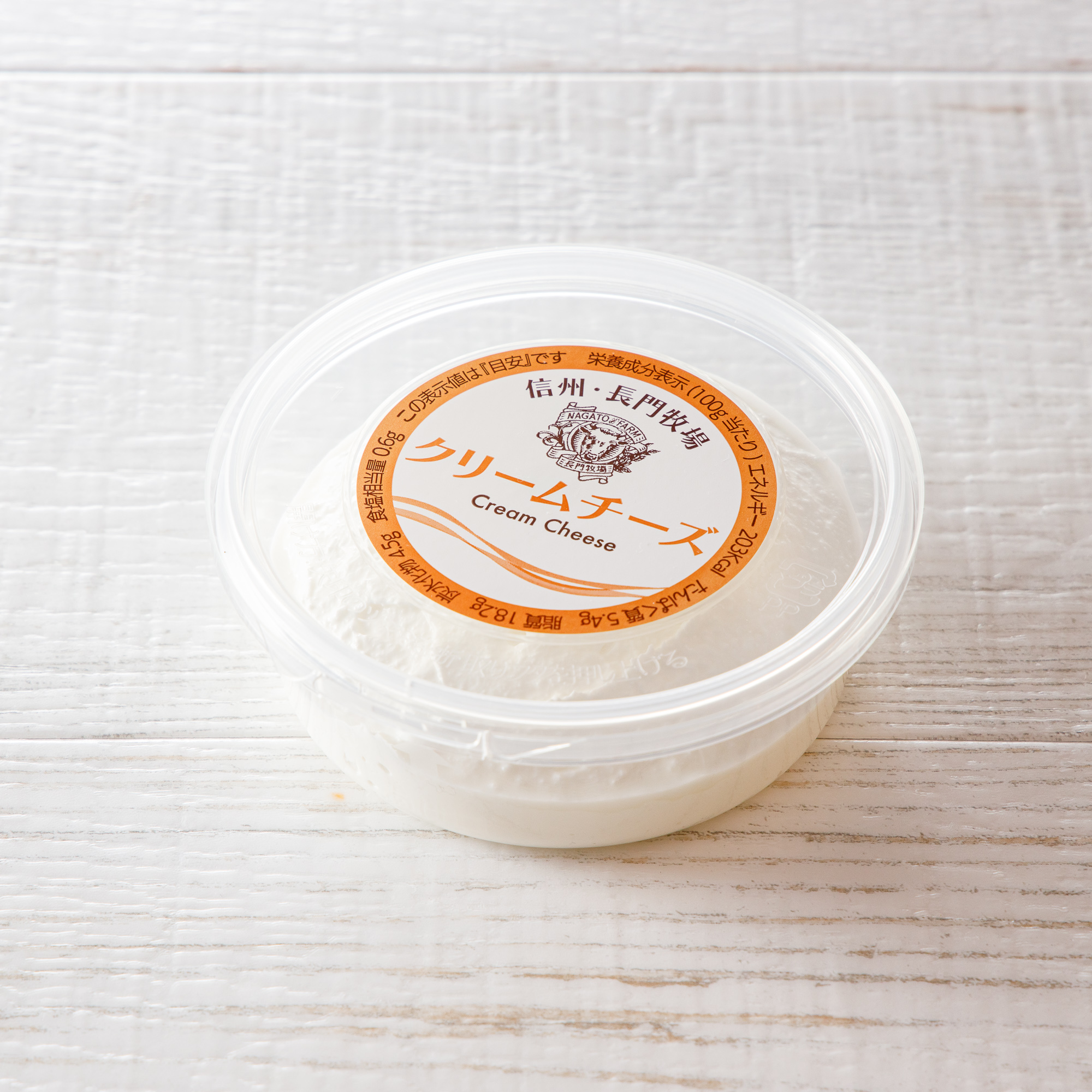 クリームチーズ100g