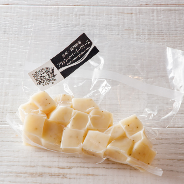 チーズ ブラックペッパーゴーダチーズ（ダイスカット）80g