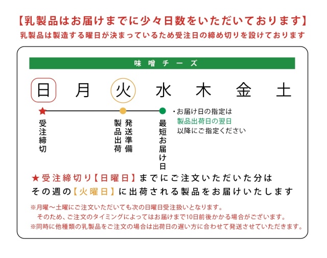 塩 山ページ Amazon.co.jp: 【会津特産】会津山塩あめ、塩キャンディー : 食品