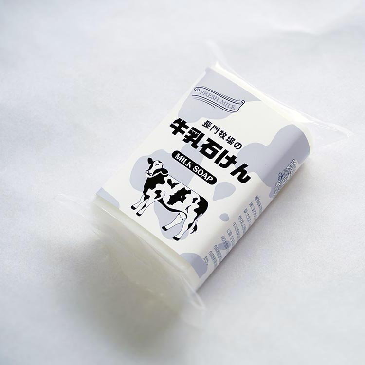 長門牧場の牛乳石けん