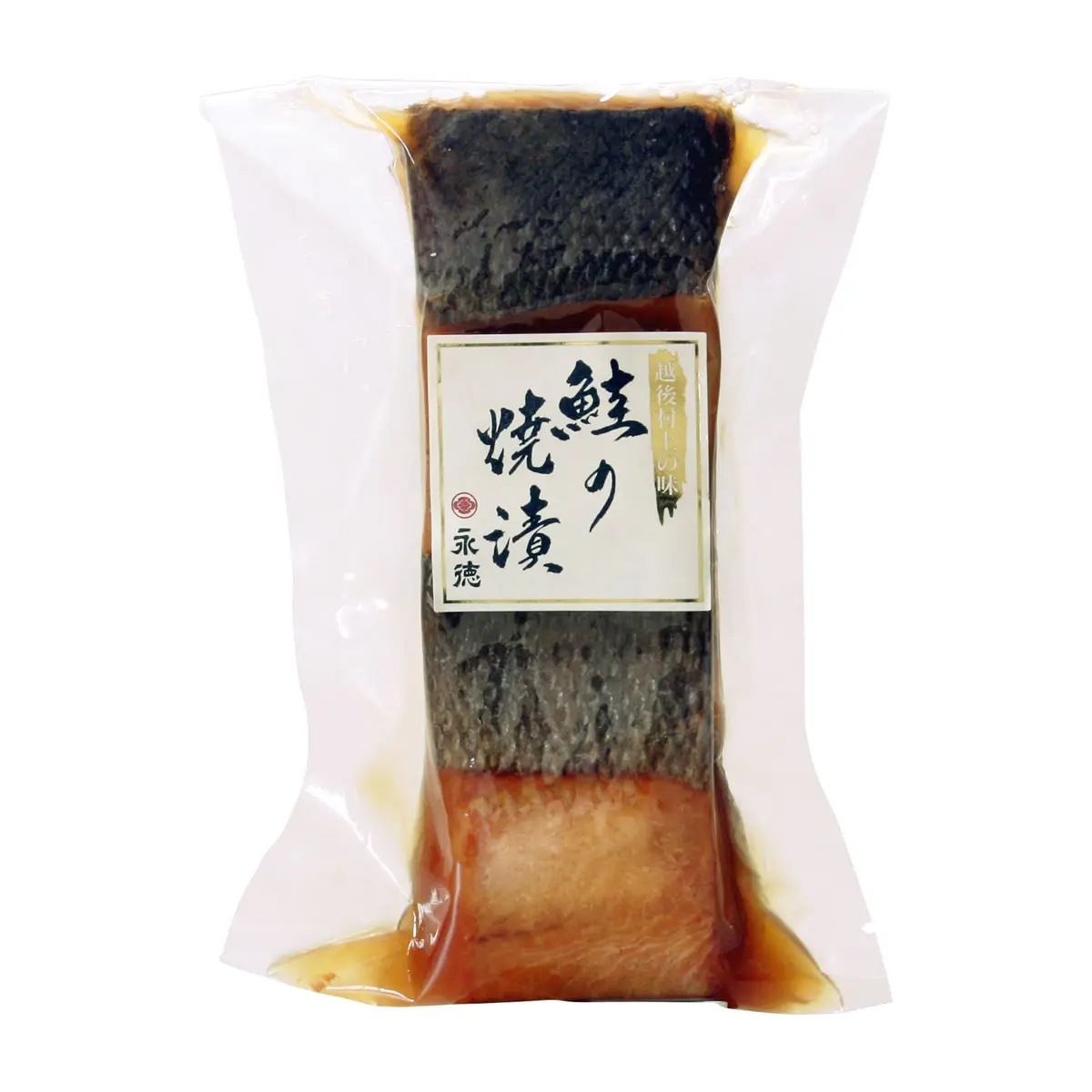 鮭の焼漬4切