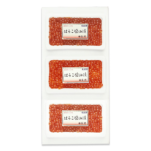 はらこ イクラ 醤油漬150g 3 鮭 塩引鮭 塩引き鮭 の通販は永徳 鮭乃蔵