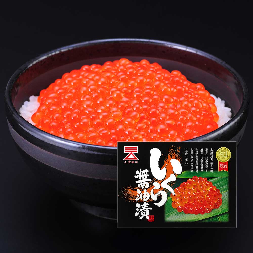 いくら醤油漬500g:鮭(塩引鮭・塩引き鮭)の通販は永徳 鮭乃蔵 いくら醤油漬500g:鮭(塩引鮭・塩引き鮭)の通販は永徳 鮭乃蔵