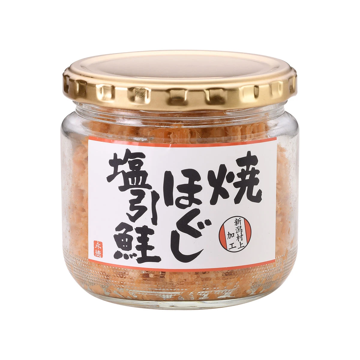 塩引鮭(塩引き鮭) 焼ほぐし 大瓶 150g | 新潟 村上 塩引鮭(塩引き鮭)の