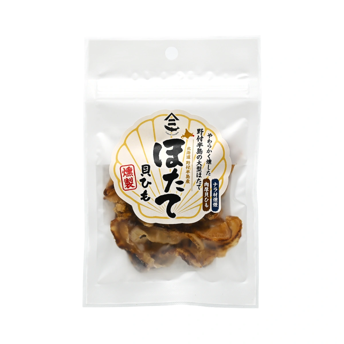ほたて貝ひも 燻製 20g