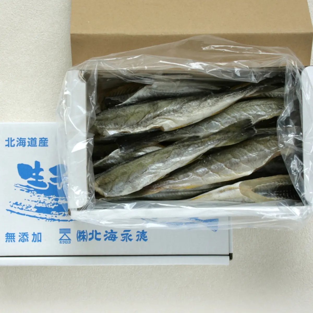 北海道産 生干しこまい - 氷下魚-  500g