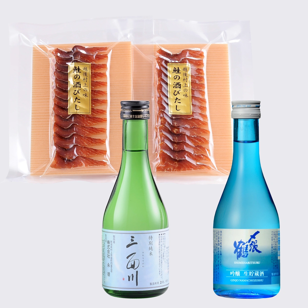 村上の酒と肴セット