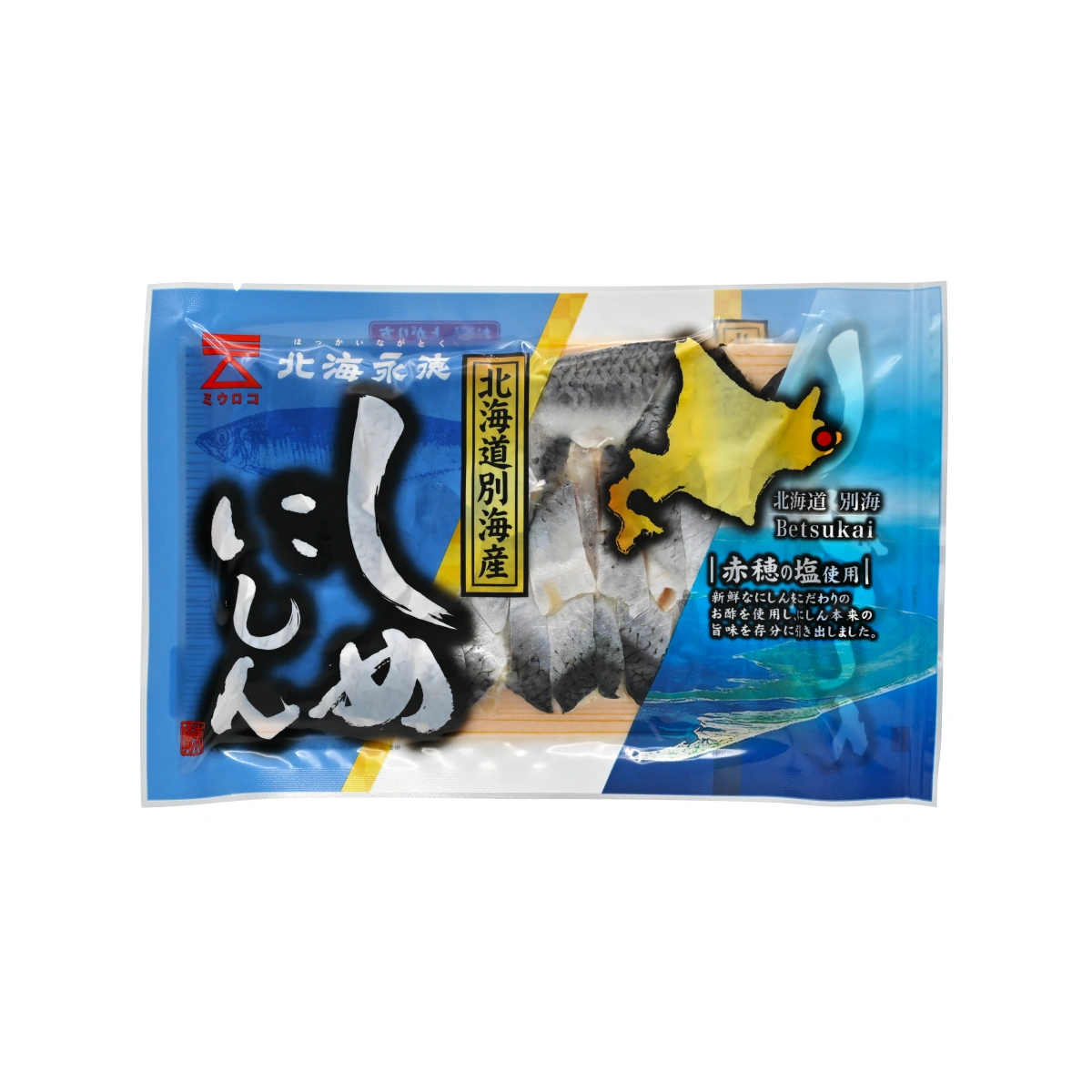 カットしめにしん 150g