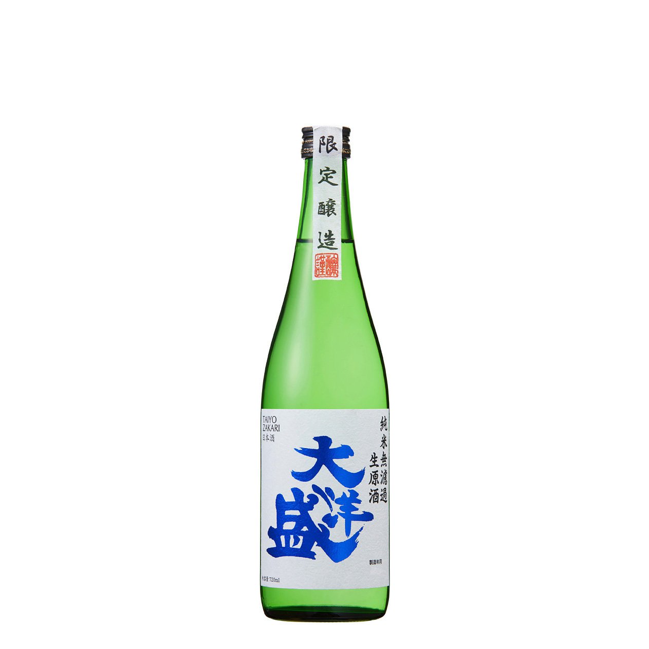 日本酒 大洋酒造 大洋盛 純米無濾過 生原酒 720ml