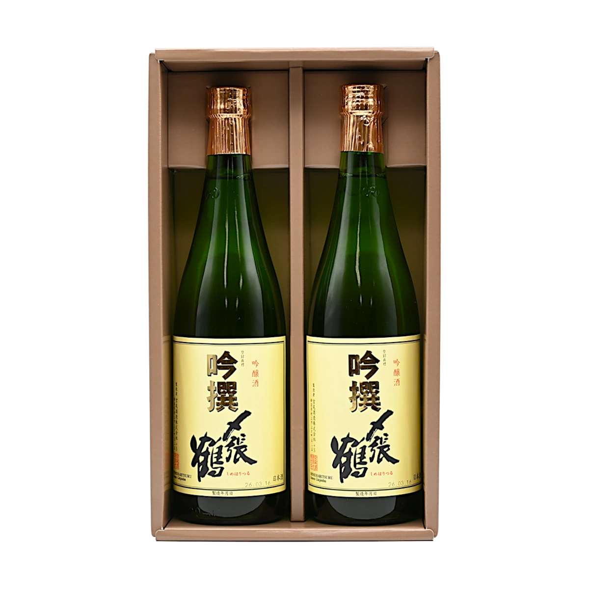 日本酒 宮尾酒造 〆張鶴 吟醸 吟撰 720ml×2