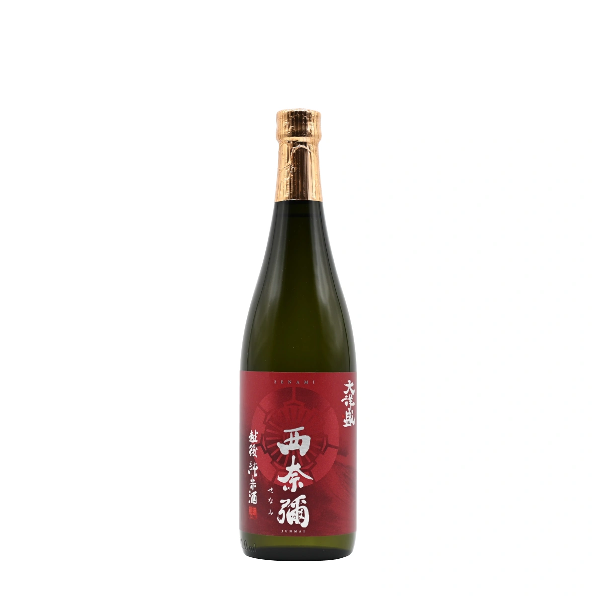 日本酒 大洋酒造 ユネスコ無形文化遺産登録記念酒 西奈彌（せなみ） 大洋盛 720ml