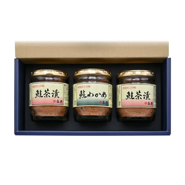 鮭茶漬2本・鮭わかめセット
