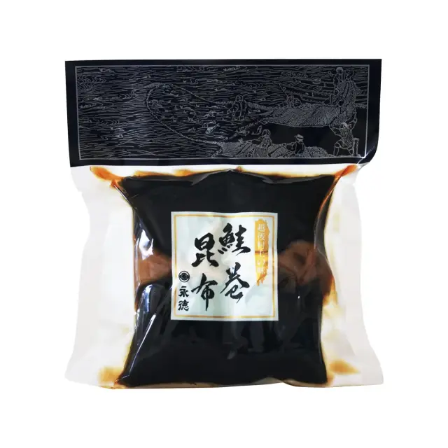 鮭巻昆布
