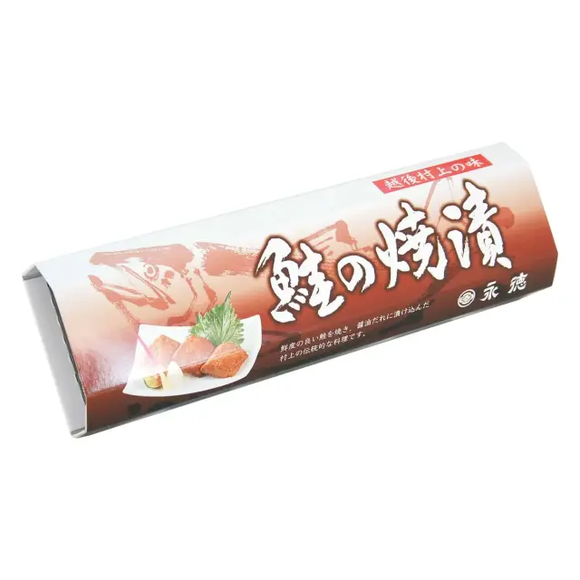 鮭の焼漬4切 化粧箱