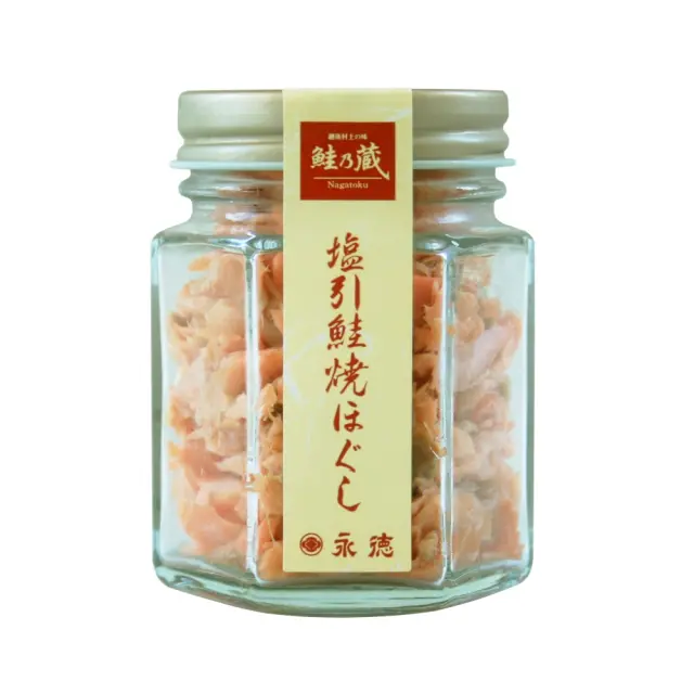 塩引鮭焼ほぐし 70g