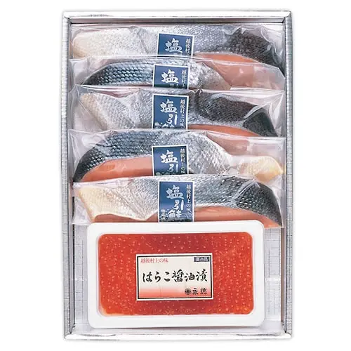 塩引鮭切身とはらこ醤油漬