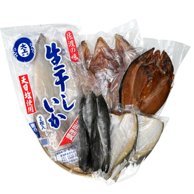 2025冬干物5品セット