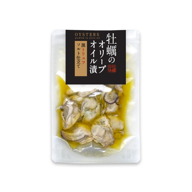 牡蠣のオリーブオイル漬