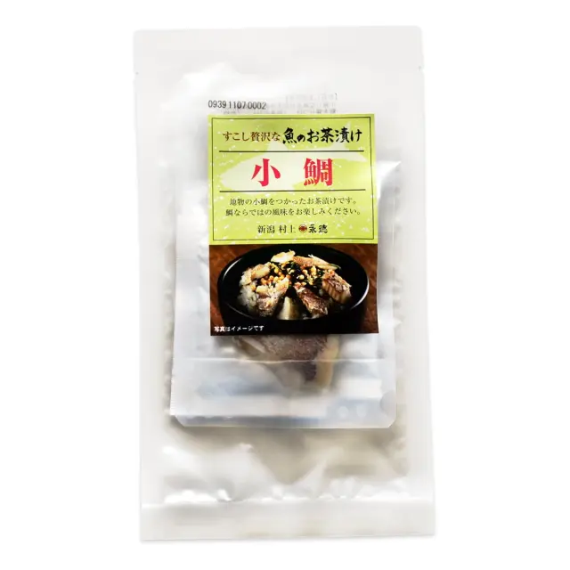 すこし贅沢な魚のお茶漬 小鯛