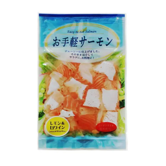 お手軽サーモン レモン&白ワイン