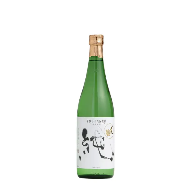 日本酒 〆張鶴 純 720ml