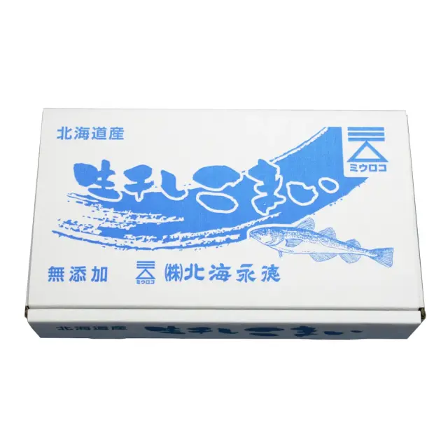 北海道産 生干しこまい - 氷下魚- 500g