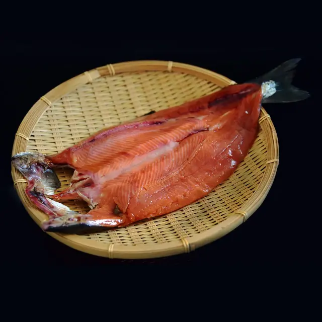 さくらます開き干し