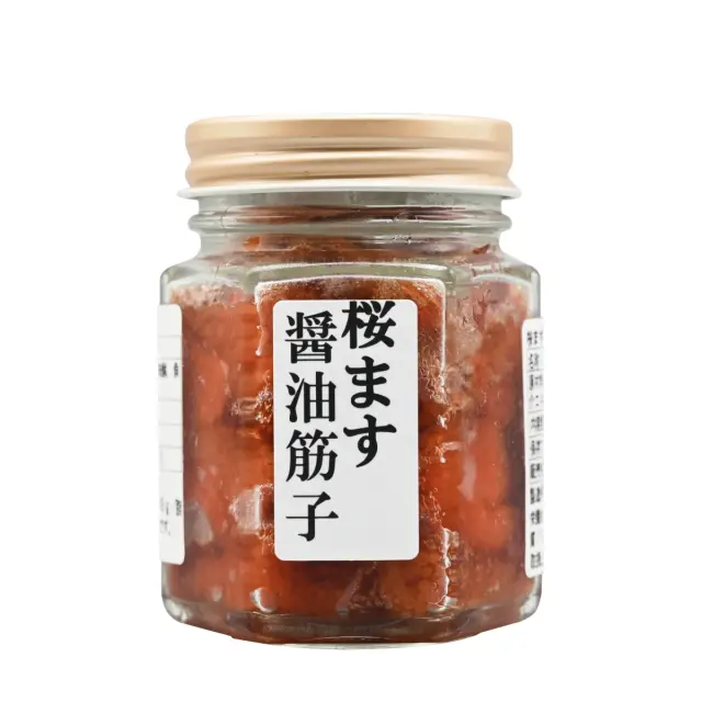 桜ます醤油筋子