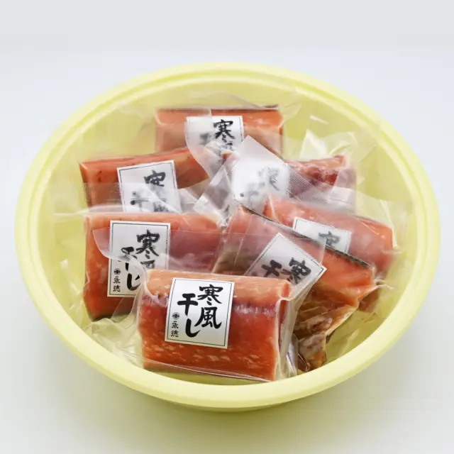 鮭寒風干し 餅切 樽詰7切