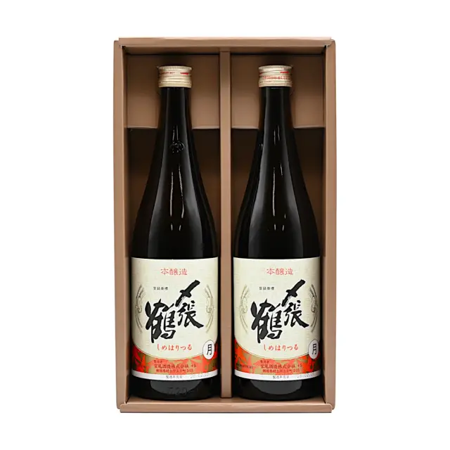 〆張鶴 本醸造 月 720ml×2本セット 化粧箱入 | 新潟 村上 〆張鶴・大洋