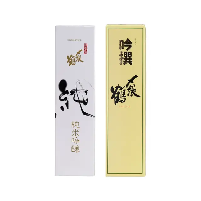 〆張鶴 大吟醸 盞 720ml 2本セット 新発売】〆張鶴 大吟醸 盞（さん） | 新潟地酒を通販でも