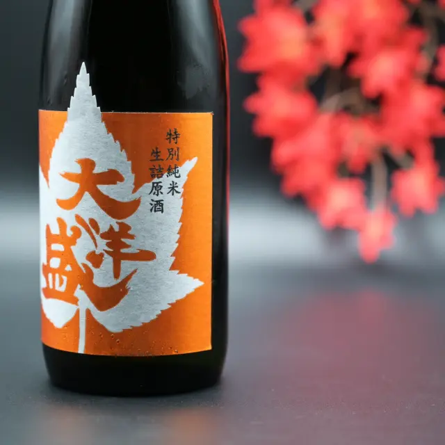 大洋酒造 特別純米 ひやおろし 生詰原酒 大洋盛 720ml | 新潟 村上