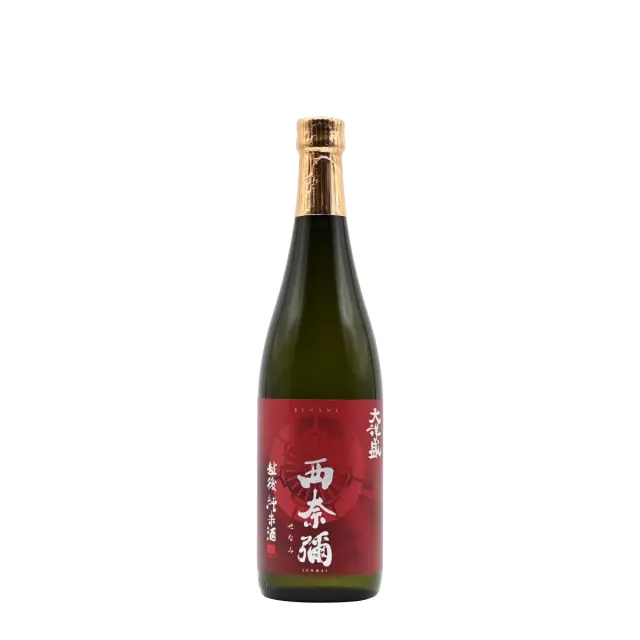 日本酒 大洋酒造 ユネスコ無形文化遺産登録記念酒 西奈彌（せなみ） 大洋盛 720ml