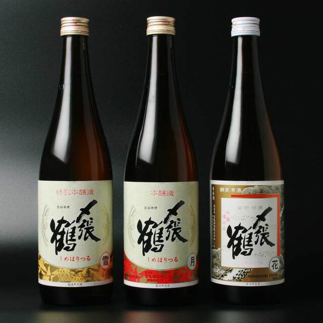宮尾酒造 〆張鶴 雪 月 花 飲み比べセット 7ml 3