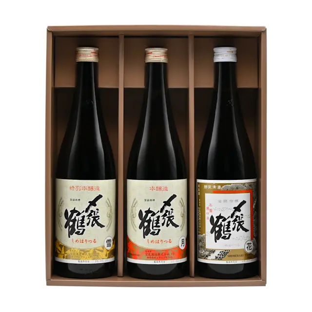 日本酒 宮尾酒造 〆張鶴 雪・月・花 飲み比べセット
