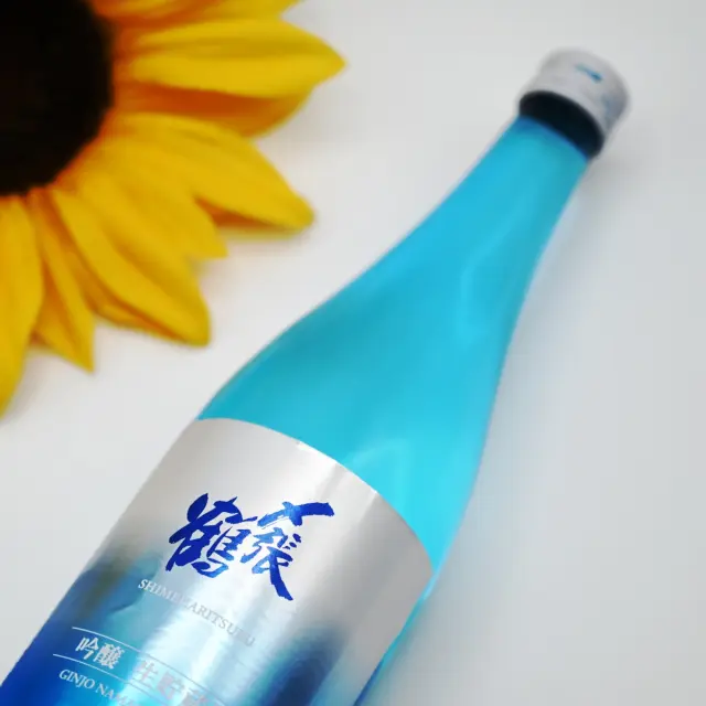 日本酒 宮尾酒造 〆張鶴 吟醸 生貯蔵酒 720ml