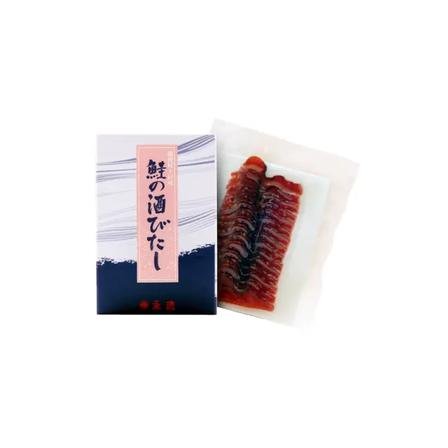 鮭の酒びたし