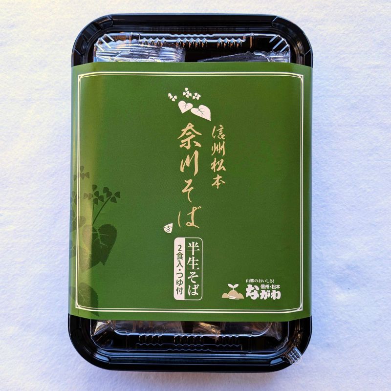 奈川そば
