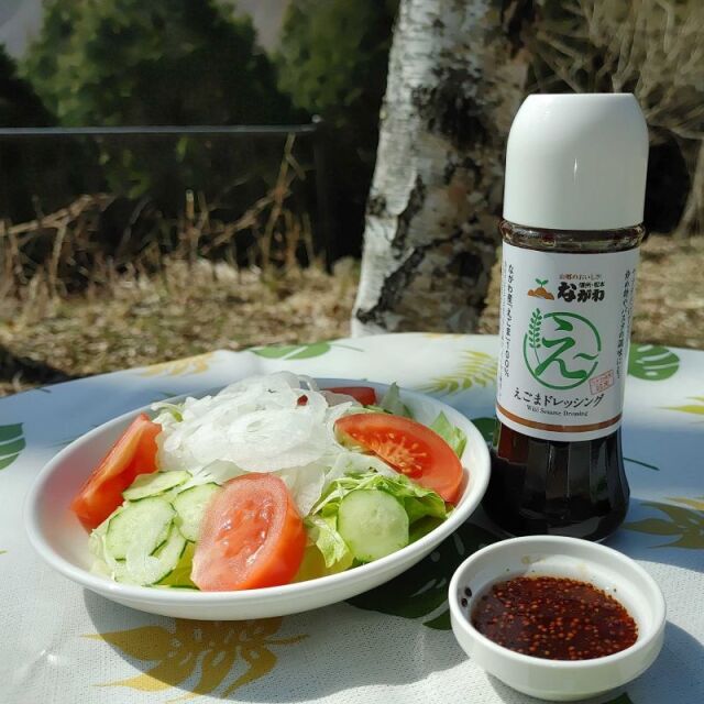 贈答用におすすめ！えごまセット
