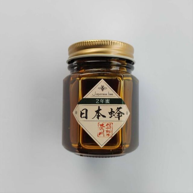 【あーたん様】百花蜜300g×2、クローバー蜜250g×2(4本)シナモン6 あーたん様】百花蜜300g×2、クローバー蜜250g×2(4本)シナモン
