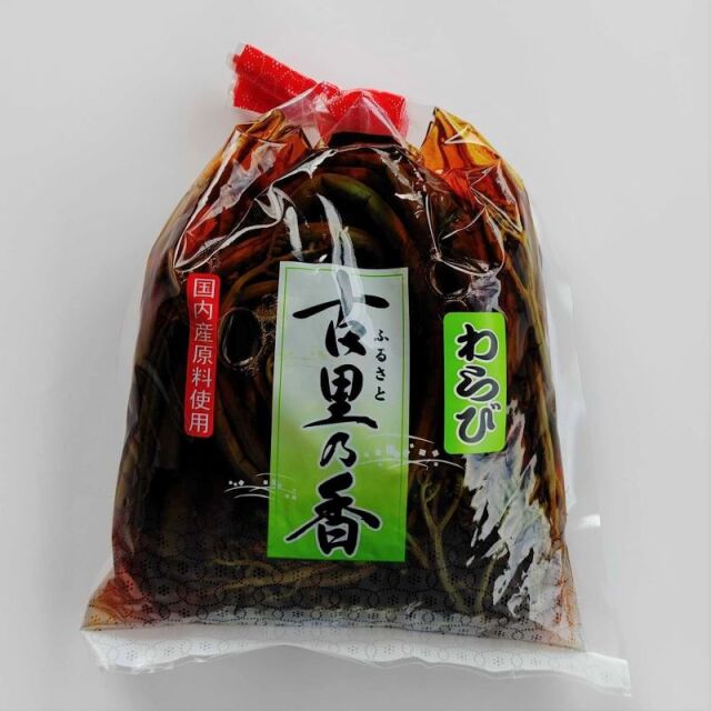 わらび醤油漬け