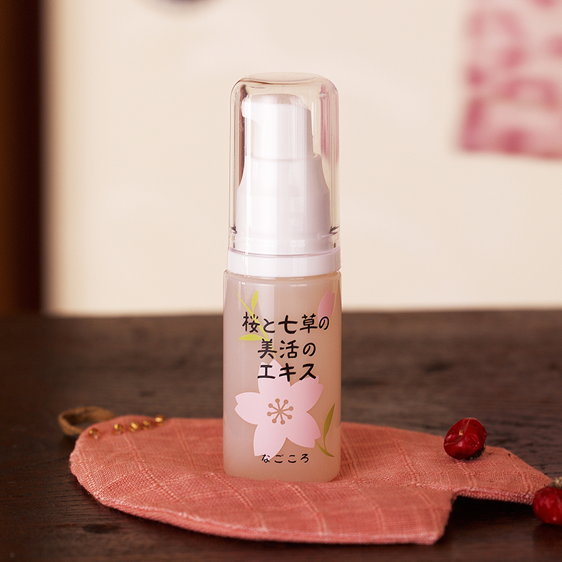 桜と七草の美活のエキス