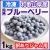 冷凍 ブルーベリー