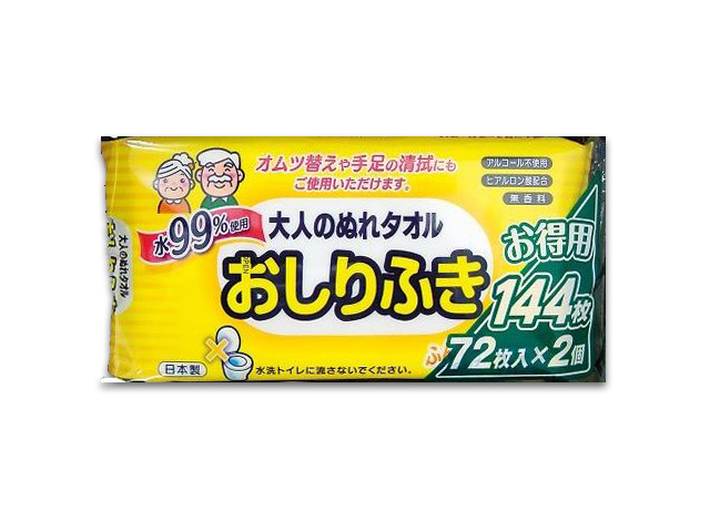 介護用 THTプラスケア 大人用おしりふき 水99%使用 72枚入り 2パックX12個