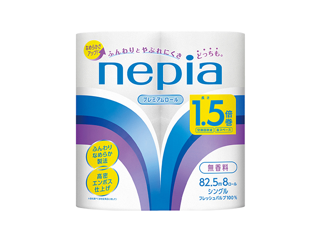 ネピア プレミアムソフト トイレットロール1.5倍巻 シングル82.5m 8ロールX8パック