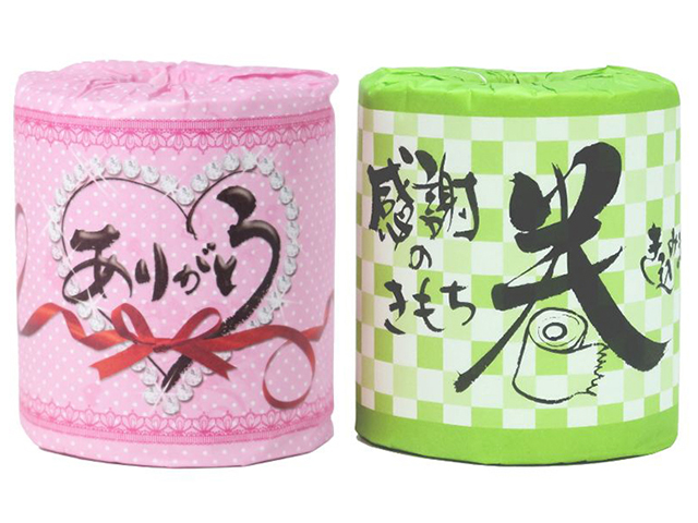 日用品なごみ トイレットペーパー ティッシュペーパー 消耗品