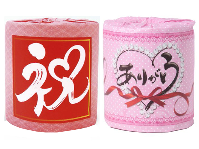 日用品なごみ トイレットペーパー ティッシュペーパー 消耗品
