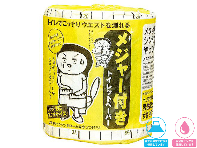 販促用 贈答用 イベント用 トイレットペーパー メジャー付きトイレットペーパー 30mダブル 個包装100個